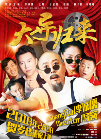 美女被捏胸